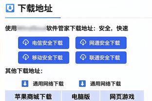 CJ：健康很重要 和队友多磨合 才能得到你想要的结果